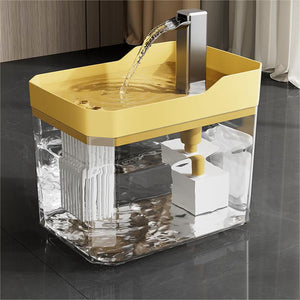 NexooPet™ Water Fountain